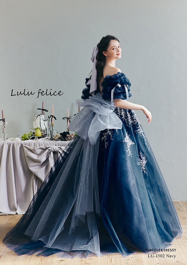 Lulu felice-07