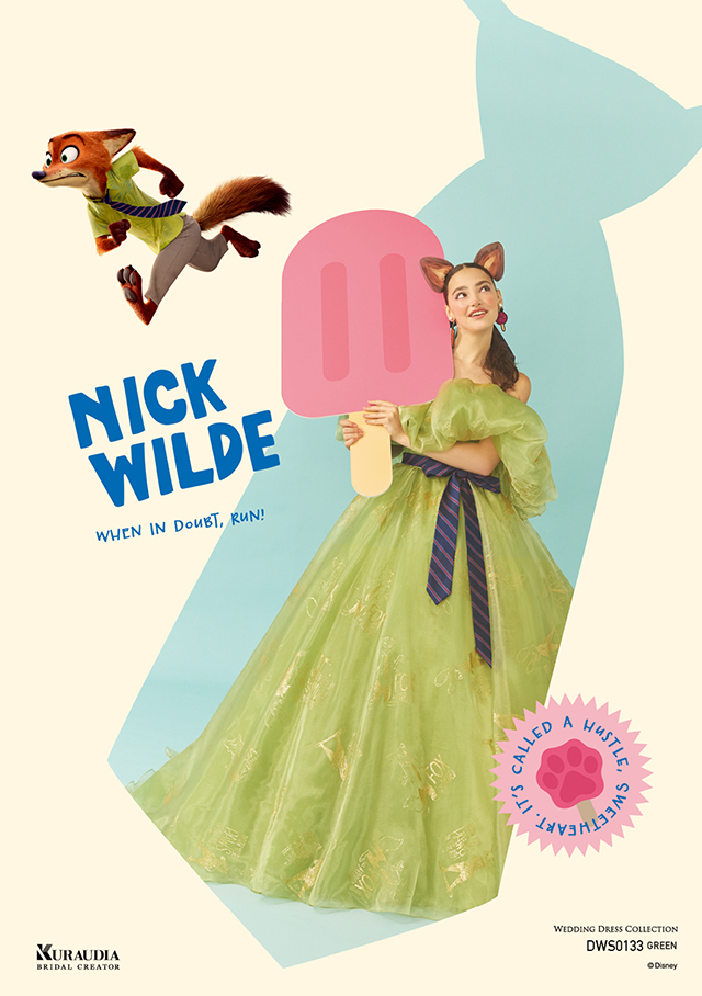 ディズニードレス11th『ズートピア』01