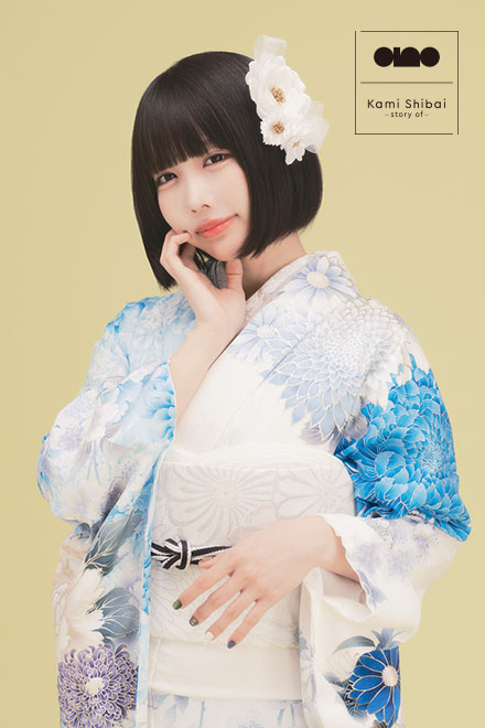 Kami Shibai-story of- ano