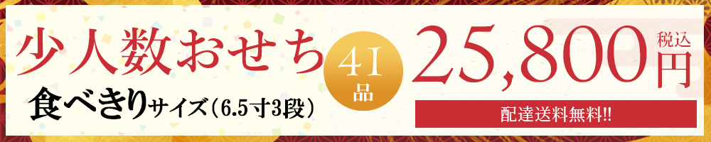 梅