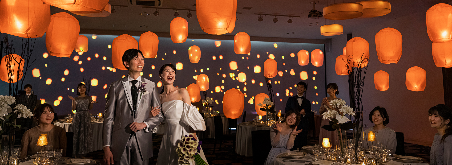 ウェディングプラン