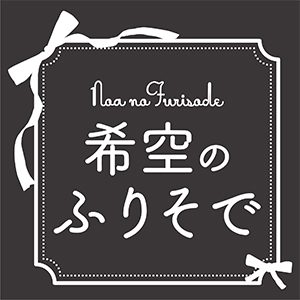 NOAロゴ