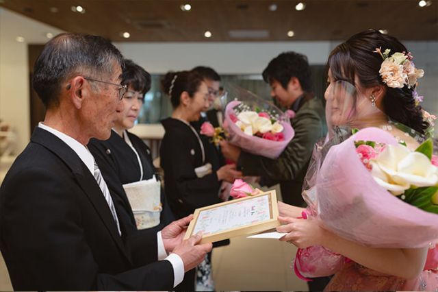 実例レポートNo.6-20