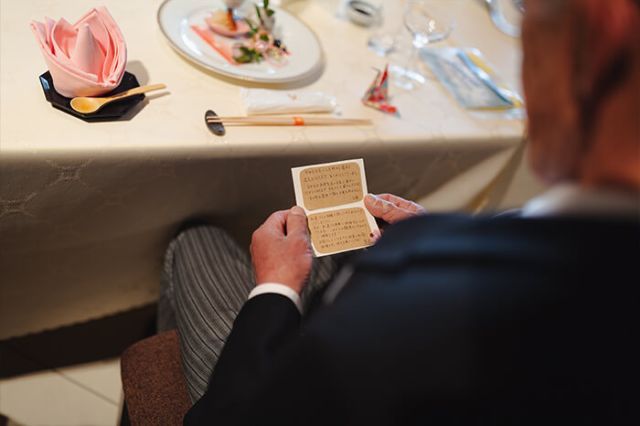 実例レポートNo.6-07