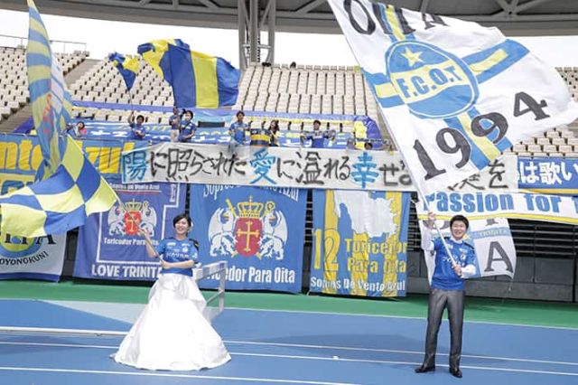 実例レポートNo.14-10