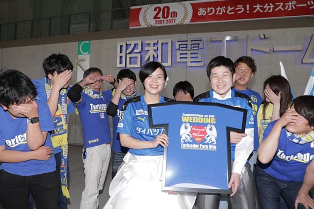 実例レポートNo.14-14