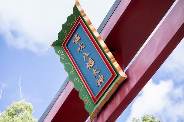 実例レポートNo.17-02