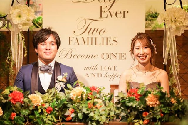 実例レポートNo.21-17