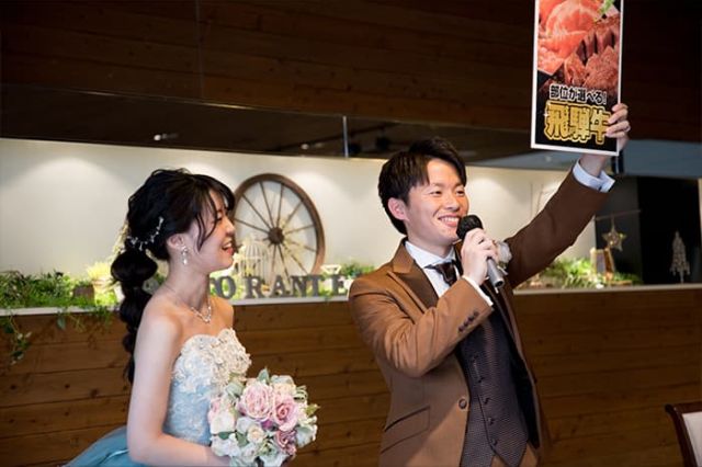 実例レポートNo.23-14