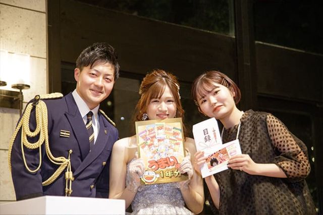 実例レポートNo.24-15