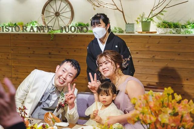 実例レポートNo.28-16