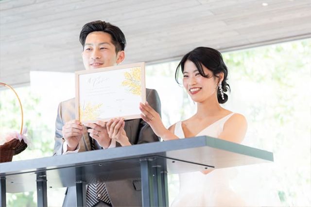 実例レポートNo.45-08