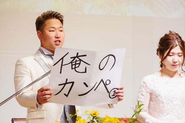 実例レポートNo.48-10