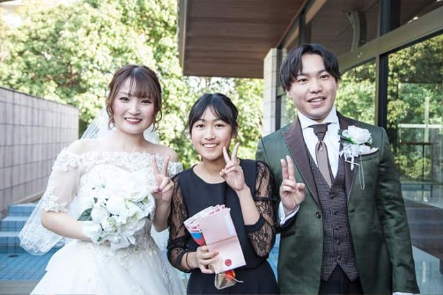 実例レポートNo.54-09