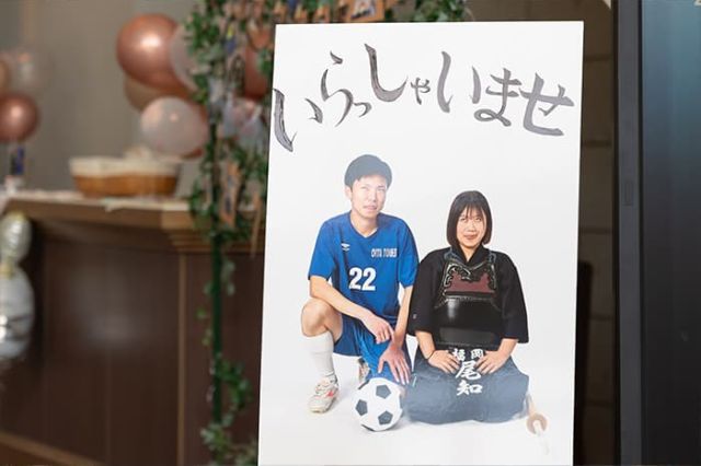 実例レポートNo.66-02