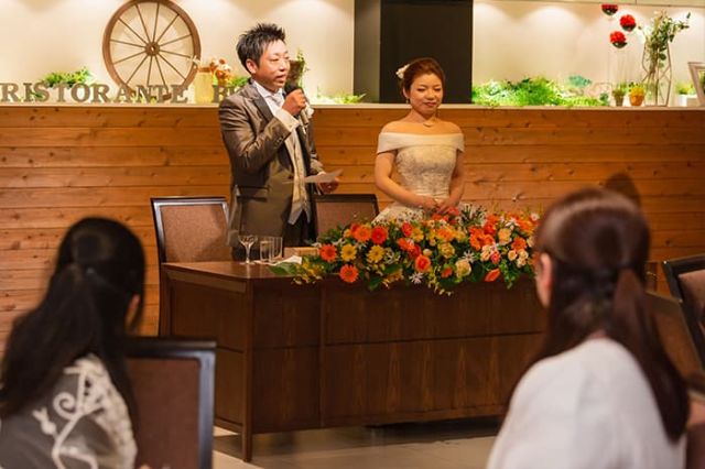 実例レポートNo.70-08