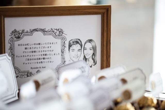 実例レポートNo.72-02