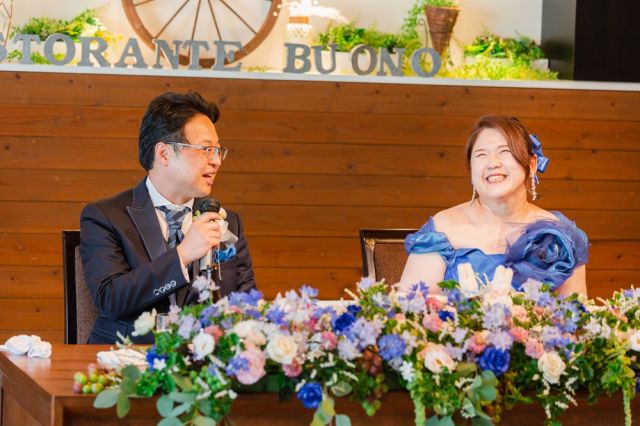 実例レポートNo.74-11