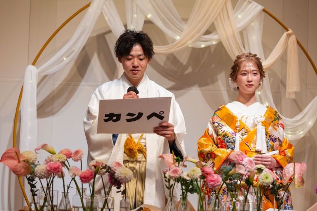 実例レポートNo.75-26